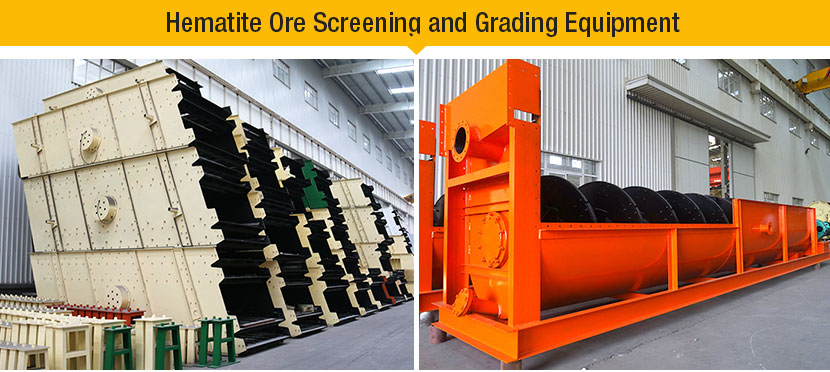 Hematite Ore Screening and Grading Equipment
