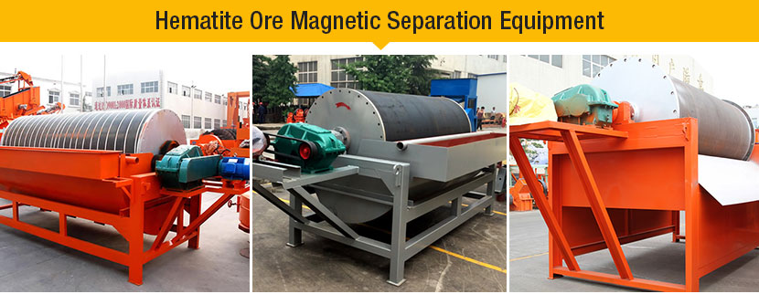 Hematite Ore Magnetic Separation Equipment